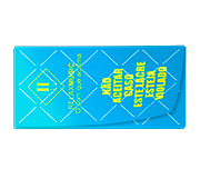 DELIVERY ADESIVO LACRE DE SEGURANÇA ADESIVO PAPEL 80G RETANGULAR 90X45MM - 4X0 - 270unid - LSG03C