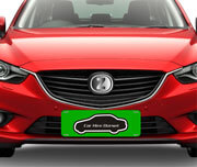 COBRE PLACA PARA CARROS PVC 0,50MM PREMIUM BRANCO - 4X0 - 50unid - CPLP50CO