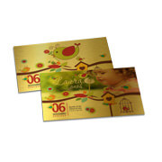 CONVITES BÁSICO GOLD MASTER 300G SEM LAMINAÇÃO E SEM VERNIZ UV SEM VERNIZ 153X91MM